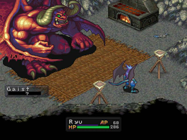 Breath of fire 3 прохождение